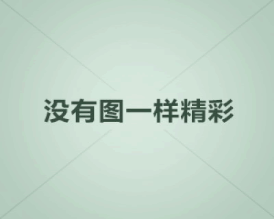 求职分享 | 阿里一面面经